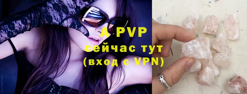 shop Telegram  Бабушкин  Alfa_PVP СК 