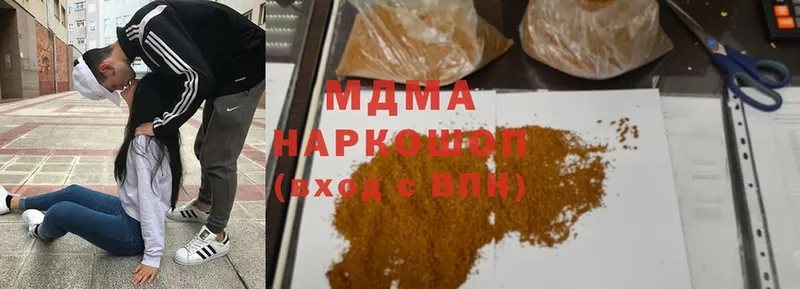 закладка  Бабушкин  MDMA VHQ 